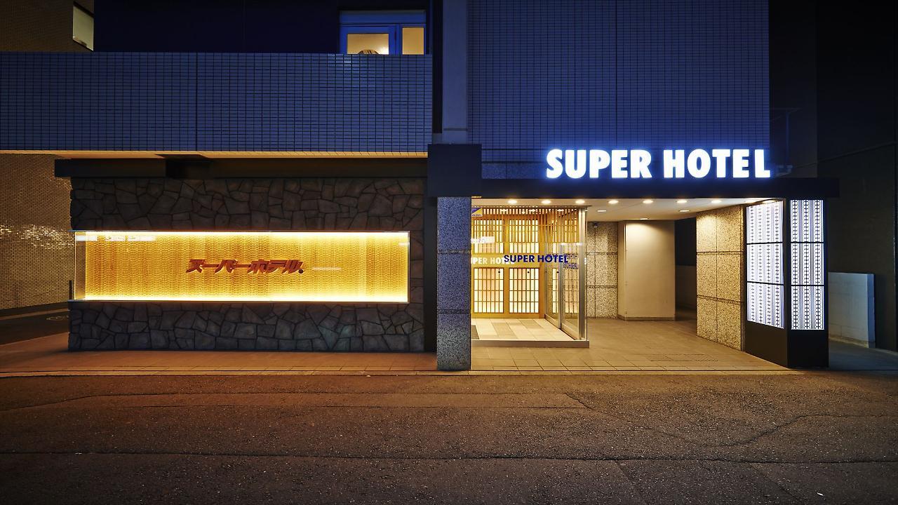 Super Hotel Kyoto Karasuma Gojo Exterior foto